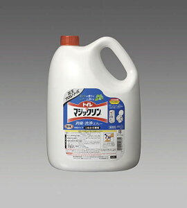 y[J[݌ɂz GXR ESCO 4.5L gC}WbNLE 000012216249 JPX