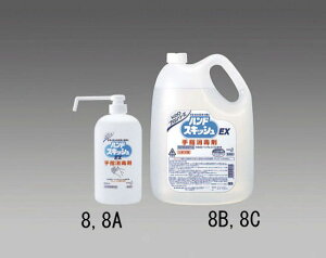 y[J[݌ɂz GXR ESCO 800ml AR[nhō/nhXLbVEX 000012216255 JPX