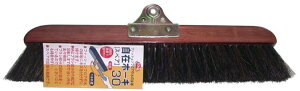 �y���[�J�[�݌ɂ���z �G�X�R ESCO 300mm �����u���V EA928AD-55�p 000012216528 JP