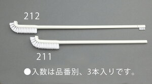 �y���[�J�[�݌ɂ���z �G�X�R ESCO 400mm �X�����u���V 3�{ 000012264961 JP�X