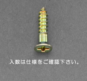 �y���[�J�[�݌ɂ���z �G�X�R ESCO M5.1x63mm �M���؂˂� �S�N�����[�g/7�{ 000012243193 JP