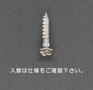 �y���[�J�[�݌ɂ���z �G�X�R ESCO M2.1x10mm �M���؂˂� �^�J��/25�{ 000012243221 JP