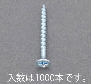 y[J[݌ɂz GXR ESCO 4.2x28mm R[XXbh 1000{ 000012265371 JP
