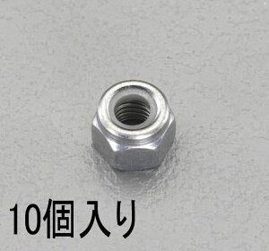 y[J[݌ɂz GXR ESCO M10 ݎ~ iCibg XeX/10 000012232019 JPX