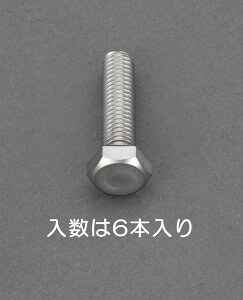 y[J[݌ɂz GXR ESCO M10x20mmA2- 90 Zp{g XeX/6{ 000012246342 JP