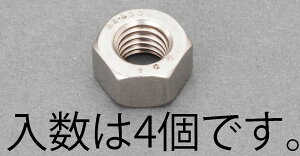 y[J[݌ɂz GXR ESCO M10 A2-100 ͘Zpibg XeX/6{ 000012265532 JP