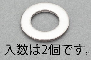 y[J[݌ɂz GXR ESCO M14 bV[ ISO/XeX/2 000012265536 JP