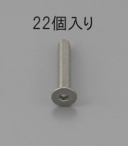 y[J[݌ɂz GXR ESCO M4 x 8mm ZptM{g XeX/22{ 000012220738 JP