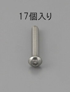 �y���[�J�[�݌ɂ���z �G�X�R ESCO M3 x 4mm �Z�p���t�瓪�{���g �X�e�����X��/17�{ 000012220776 JP