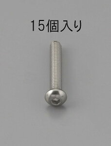 y[J[݌ɂz GXR ESCO M5 x14mm Zpt瓪{g XeX/15{ 000012220800 JP