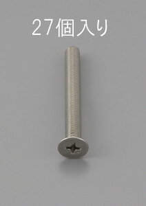 �y���[�J�[�݌ɂ���z �G�X�R ESCO M3 x 8mm �M�����˂� �X�e�����X��/27�{ 000012221015 JP