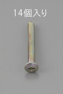 �y���[�J�[�݌ɂ���z �G�X�R ESCO M5 x20mm �ێM�����˂� �O���N�����[�g/14�{ 000012221091 JP