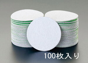 y[J[݌ɂz GXR(ESCO) #60/75mm fBXNy[p[(}WbN/100) 000012095604 JP