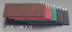 �y���[�J�[�݌ɂ���z �G�X�R(ESCO) 230x150x 6mm/ #120 �P���}�����X�[�p�[ 000012077620 JP