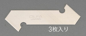 �y���[�J�[�݌ɂ���z �G�X�R ESCO EA589CZ-11,11A�p �J�b�^�[�֐n(3��) 000012078513 JP�X