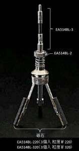 �y���[�J�[�݌ɂ���z �G�X�R ESCO #320 �u�΃Z�b�g(3�g) 000012057408 JP