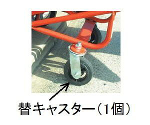 y[J[݌ɂz GXR ESCO 150mm ݃LX^[(EA520WB-3p) 000012237473 JP