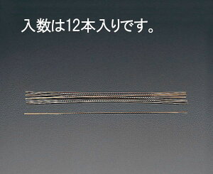 y[J[݌ɂz GXR ESCO # 5 n(p/12{) 000012026970 JP
