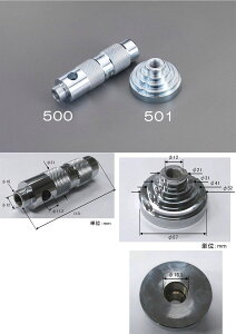 �y���[�J�[�݌ɂ���z �G�X�R ESCO EA576F-50 �p ���n���h�� 000012238206 JP�X