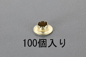 y[J[݌ɂz GXR ESCO 5mm ng(^JbL/100) 000012030714 JPX