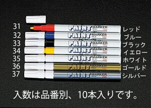 y[J[݌ɂz GXR ESCO /׎ yCg}[J[(10{) 000012035316 JP