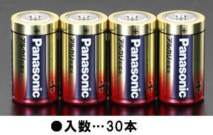 y[J[݌ɂz GXR ESCO P1x 30{ dr(AJ) 000012257772 JPX