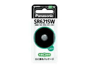 �y���[�J�[�݌ɂ���z �G�X�R ESCO (SR621SW)1.55V �_����d�r(���v�p) 000012063252 JP�X