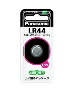 �y���[�J�[�݌ɂ���z �G�X�R ESCO (LR44P) 1.5V �A���J���{�^���d�r 000012063265 JP�X