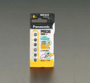 y[J[݌ɂz GXR ESCO (PR536)1.4V Cdr(⒮p/6) 000012063281 JPX