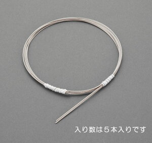 y[J[݌ɂz GXR ESCO 1.2mmx2m/7x7 C[[v(XeX/5{) 000012249214 JPX