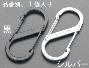 y[J[݌ɂz GXR ESCO 110x50mm SJXibv XeX/Vo[ 000012257689 JPX