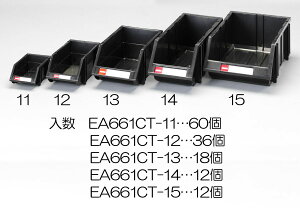 �y���[�J�[�݌ɂ���z �G�X�R ESCO 205x480x178mm �p�[�c�g���[(ESD/12��) 000012252057 JP�X