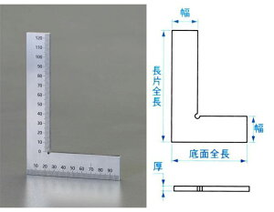 �y���[�J�[�݌ɂ���z �G�X�R ESCO 150x100mm ���`�X�N�G�A�[(�ڐ��t) 000012227816 JP�X