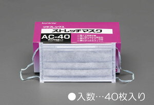 y[J[݌ɂz GXR ESCO }XN ȈՕo/40 000012229000 JPX