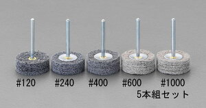 �y���[�J�[�݌ɂ���z �G�X�R ESCO 5�{�g �f�B���C�g�T���_�[�Z�b�g 3mm�� 000012240751 JP�X