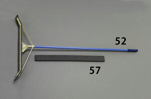 �y���[�J�[�݌ɂ���z �G�X�R ESCO 1570x870mm ���吅�؂�X�C�[�p�[ 000012254367 JP�X