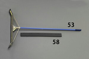 y[J[݌ɂz GXR ESCO 1570x1160mm 吅؂XC[p[ 000012254368 JPX