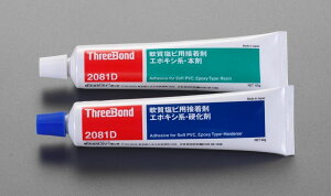 y[J[݌ɂz GXR ESCO 200g G|LVn͐ڒ܃Zbg 000012090868 JP