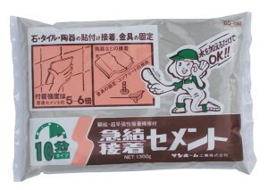 y[J[݌ɂz GXR ESCO 1.3kg ڒZg 10 000012256265 JP