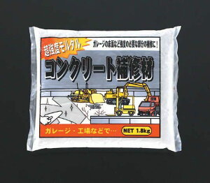 �y���[�J�[�݌ɂ���z �G�X�R ESCO 1.8Kg ���̓R���N���[�g��C�� 000012070112 JP