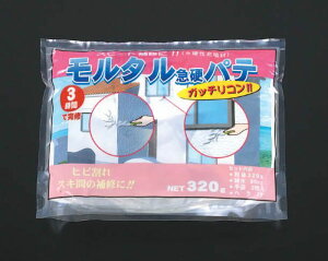 �y���[�J�[�݌ɂ���z �G�X�R ESCO 320g �}���d���p�e 000012070113 JP