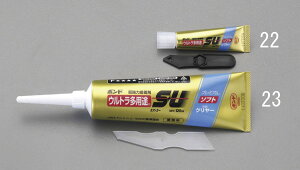 y[J[݌ɂz GXR ESCO 120ml Egprڒ \tg/N[ 000012234161 JPX
