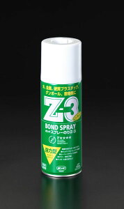 y[J[݌ɂz GXR ESCO 430ml ڒ^Xv[̂ 000012075709 JPX