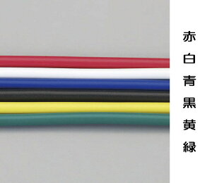 y[J[݌ɂz GXR ESCO 0.75mm2x 20m rj[≏dKIV  000012201742 JPX