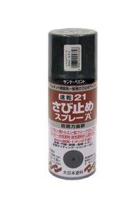 y[J[݌ɂz GXR ESCO 300ml Kю~߃Xv[ ˂ݐF 000012082372 JP