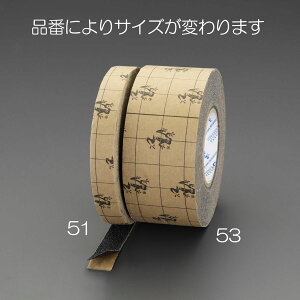 y[J[݌ɂz GXR ESCO 100mmx18.3m ~߃e[v ϐEϖ/ 000012249717 JPX