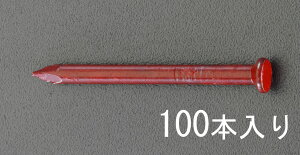 �y���[�J�[�݌ɂ���z �G�X�R ESCO 3.2x38mm �R���N���[�g�B ��100�{ 000012091764 JP