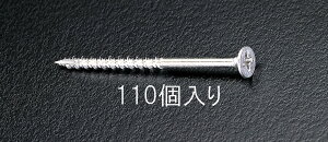 �y���[�J�[�݌ɂ���z �G�X�R ESCO 3.8 x62mm �ō��݃r�X �X�e�����X��/110�{ 000012040576 JP�X