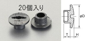 y[J[݌ɂz GXR ESCO M16x24mm XN[Lbv20 000012092429 JP