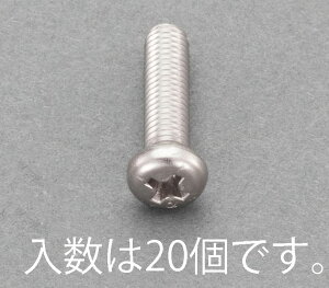 y[J[݌ɂz GXR ESCO M5x 8mm ix˂ XeX/L/20{ 000012265223 JP